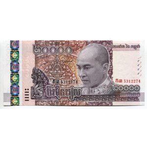 Cambodia 20 000 Riels 2017