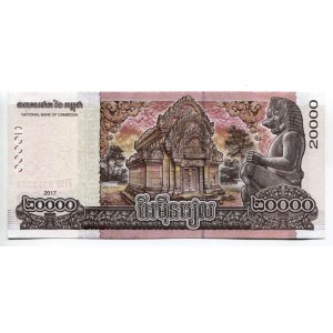 Cambodia 20 000 Riels 2017