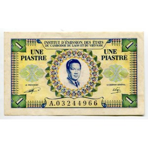 French Indochina Cambodia 1 Piastre 1953 (ND)