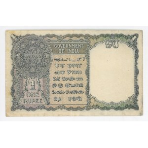 British India 1 Rupee 1943 (ND)