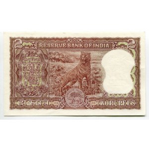 India 2 Rupees 1968 (ND)