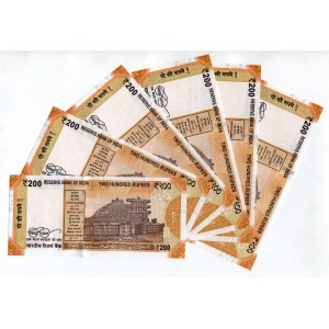 India 6 x 200 Rupees 2017
