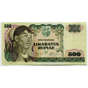 Indonesia 500 Rupiah 1968