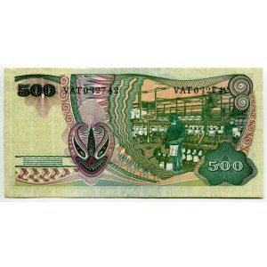 Indonesia 500 Rupiah 1968
