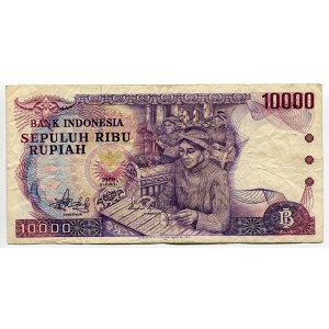Indonesia 10000 Rupiah 1979