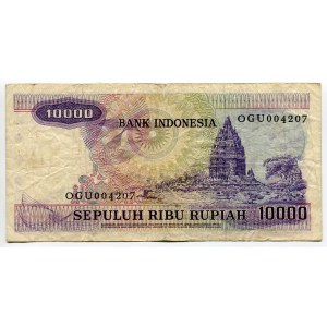 Indonesia 10000 Rupiah 1979