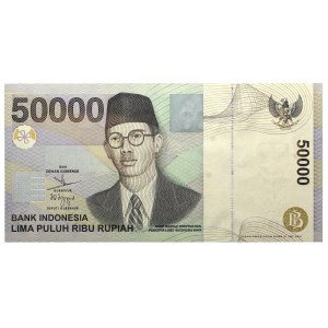 Indonesia 50000 Rupiah 1999