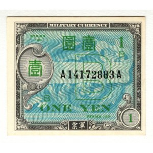 Japan 1 Yen 1945