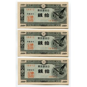 Japan 3 x 10 Sen 1947 (ND)