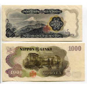 Japan 500 & 1000 Yen 1963 - 1969 (ND)