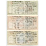 Japan Lot of 6 Lottery Tickets Takarakuji EXPO'70 1970