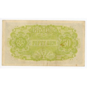 Korea Bank of Chosen 50 Sen 1937 (ND)