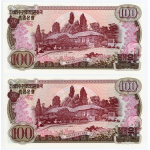 Korea North 2 x 100 Won 1978