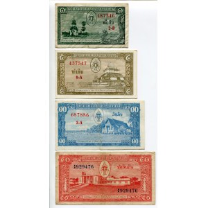 Lao 1, 5, 10 & 50 Kip 1957 (ND)