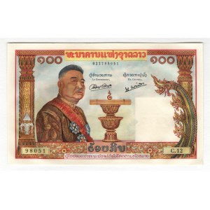 Lao 100 Kip 1957 (ND)