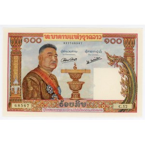 Lao 100 Kip 1957 (ND)