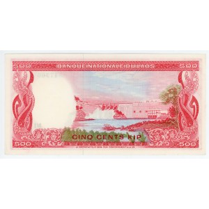 Lao 500 Kir 1974 - 1976 (ND)