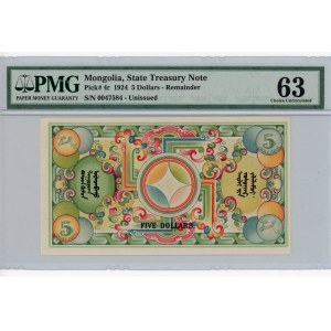 Mongolia 5 Dollars 1924 PMG 63