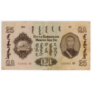 Mongolia 25 Tugrik 1941