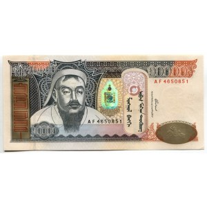 Mongolia 10 000 Tugrik 2002