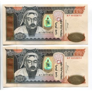 Mongolia 2 x 10 000 Tugrik 2002