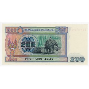 Myanmar 200 Kyats 1990 - 1995 (ND)