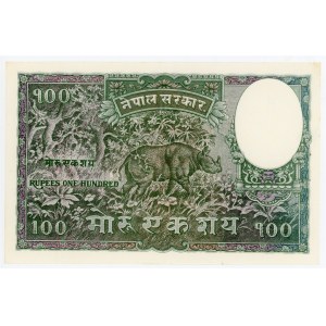 Nepal 100 Mohru 1951 (ND)