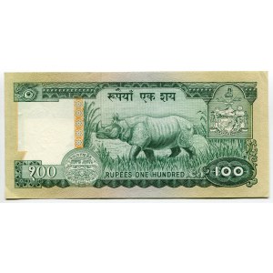Nepal 100 Rupees 1974 (ND)