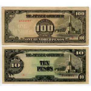 Philippines 10 & 100 Pesos 1943 - 1944 (ND) Japanese Government
