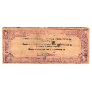 Philippines Cagayan 1 Peso 1942 (ND)