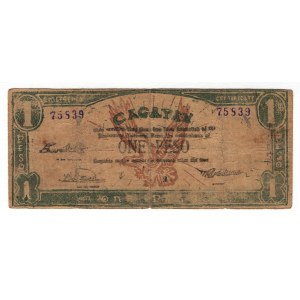 Philippines Cagayan 1 Peso 1942 (ND)