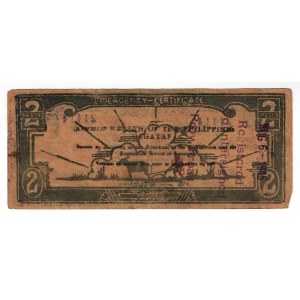 Philippines Cagayan 2 Pesos 1942 (ND)