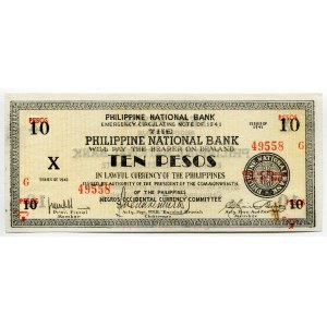 Philippines Negros Occidental 10 Pesos 1941 Philippine National Bank