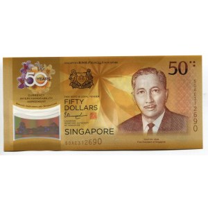 Singapore 50 Dollars 2017
