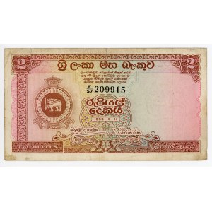 Sri Lanka 2 Rupees 1959