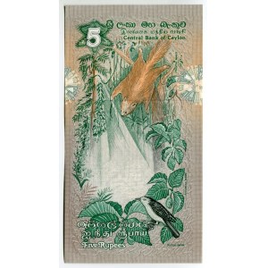 Sri Lanka 5 Rupees 1979