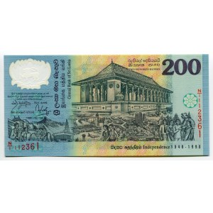 Sri Lanka 200 Rupees 1998 Commemorative issue