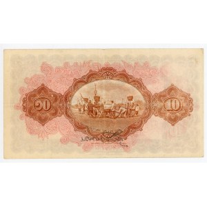 Thailand 10 Baht 1932