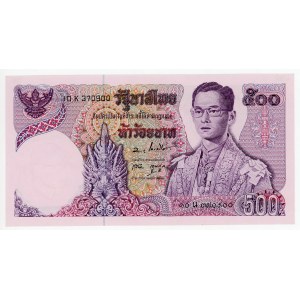 Thailand 500 Baht 1975 - 1988 (ND)