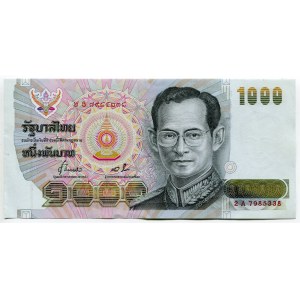 Thailand 1000 Baht 1992 BE 2535