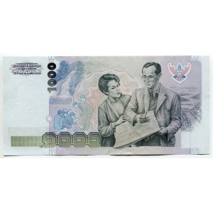 Thailand 1000 Baht 1992 BE 2535