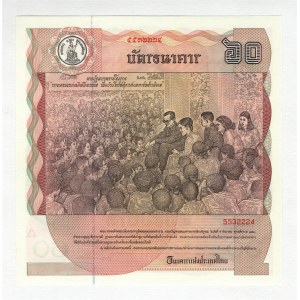 Thailand 60 Bat 1987