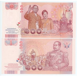 Thailand 2 x 100 Baht 2005 - 2012