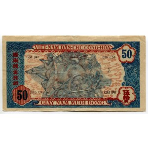 Vietnam North 50 Dong 1947 (ND)