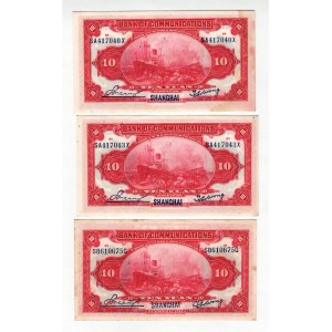 China Bank of Communications 3 x 10 Yuan 1914