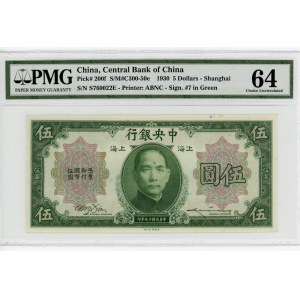 China Central Bank of China 5 Dollars 1930 (19) PMG 64