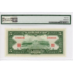 China Central Bank of China 5 Dollars 1930 (19) PMG 64