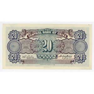 China Central Bank of China 20 Yuan 1931 (ND)