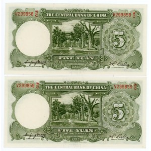 China Central Bank of China 2 x 5 Yuan 1936