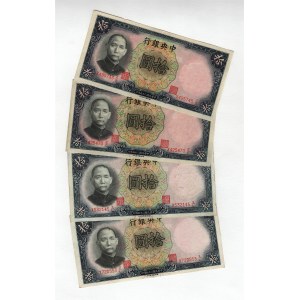 China Central Bank of China 4 x 10 Yuan 1936